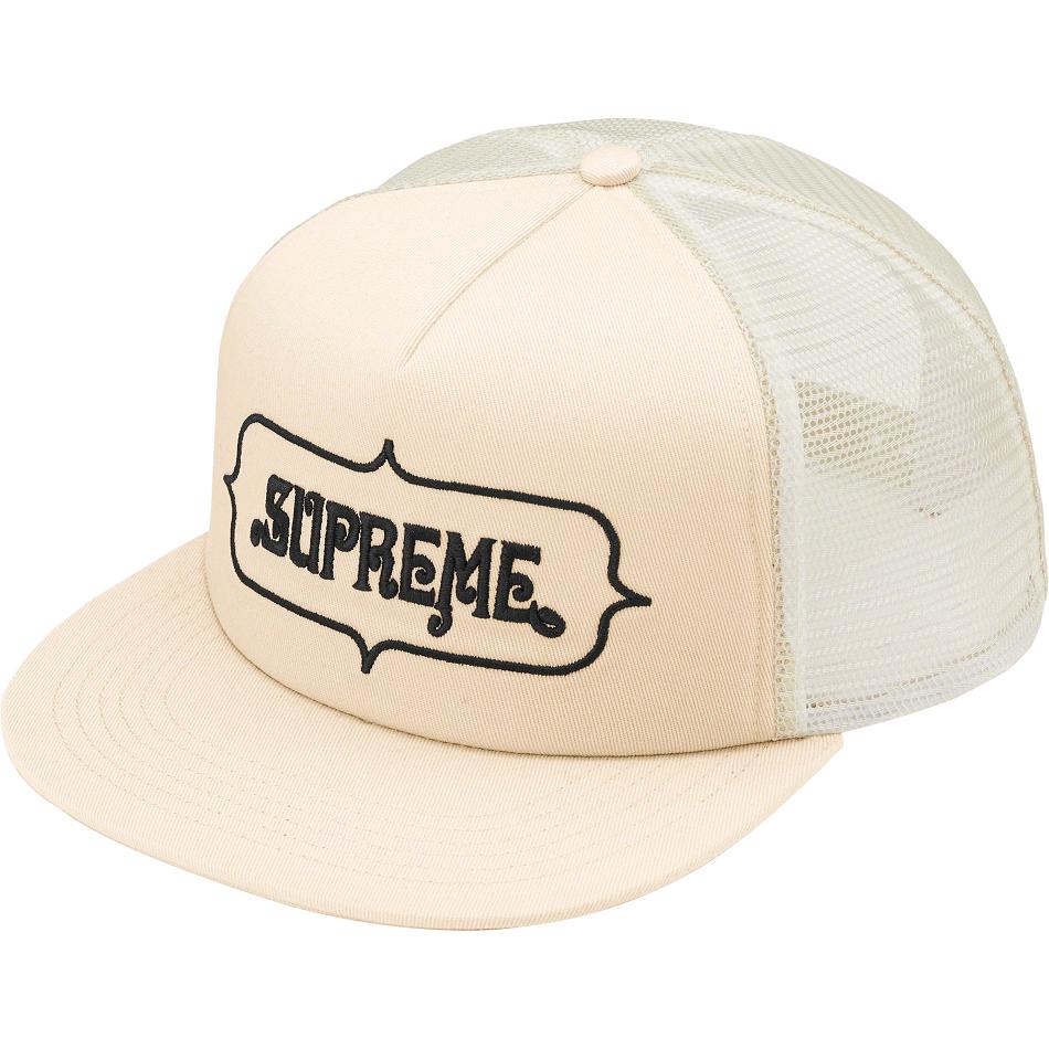 Sombreros Supreme Highest Mesh Back 5-Panel Beige | Supreme 501XF